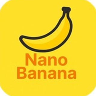 Nano Banana